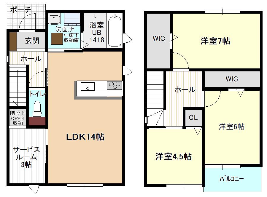 名古屋市東山線 藤が丘駅(愛知) 徒歩17分 2階建 築8年(3SLDK)の間取り写真