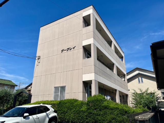 ヴーヴレイ