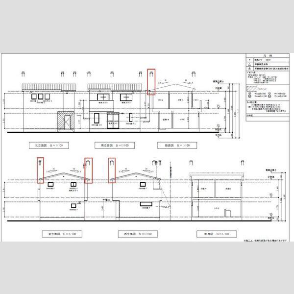 名鉄瀬戸線 新瀬戸駅 徒歩8分 2階建 新築