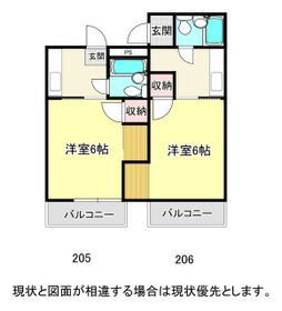 エスパシオ(1K/2階)の間取り写真