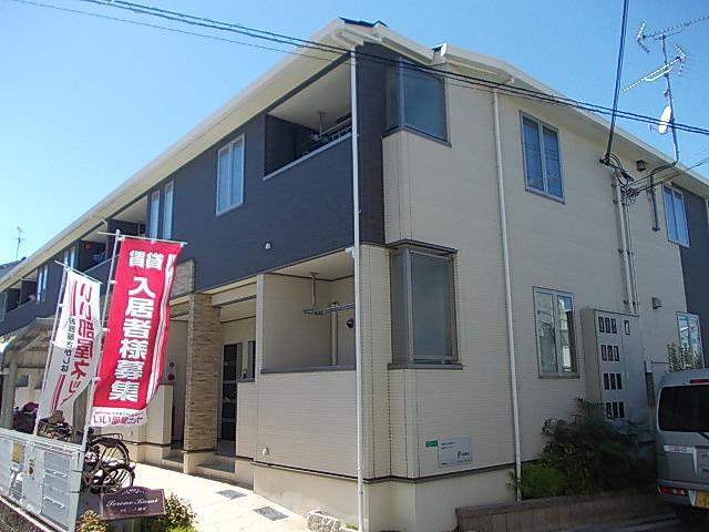 セレーノ加美
