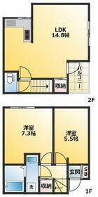 結ラフィネ