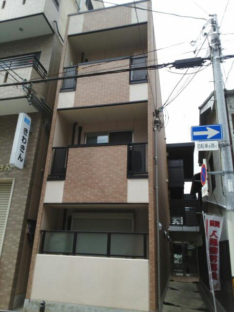 ハウスカームリー