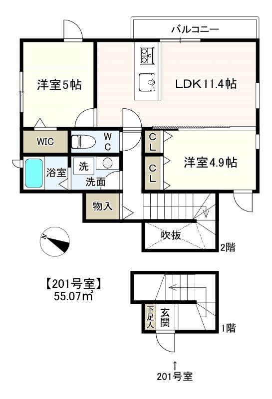 リヴァージュ洗足池(2LDK)の間取り写真