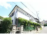 クローバーハウス