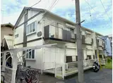 ハイムアーゼル