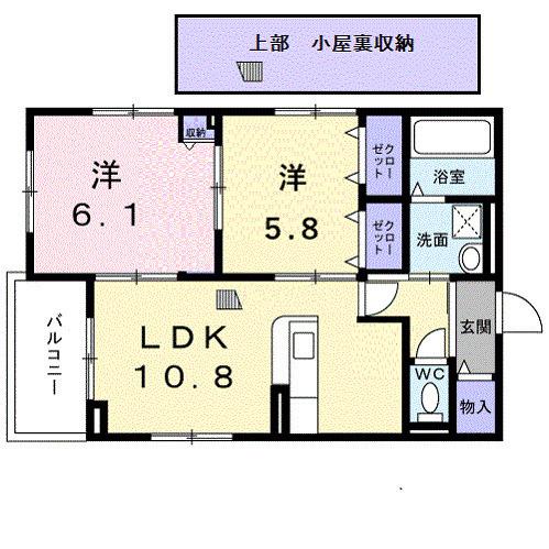KB.メゾングレイス(2LDK/3階)の間取り写真