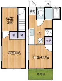 矢谷荘