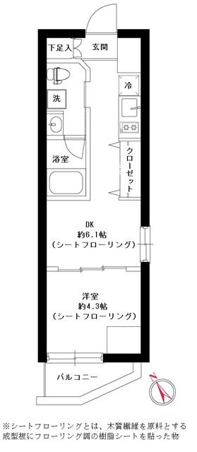 LA PERLA BUNKYO-KOIS(1DK/6階)の間取り写真