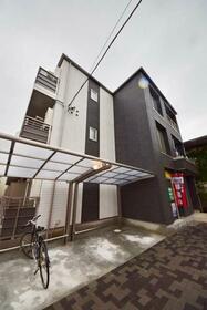 NEWRICHⅣ
