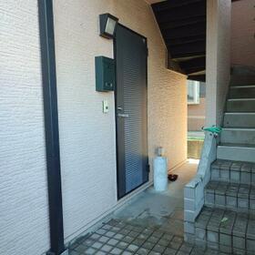 VEGAHOUSE