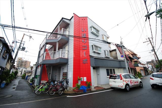 いほりコーポ