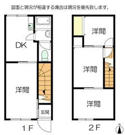 コーポひまわり　Ｈ棟(4DK)の間取り写真