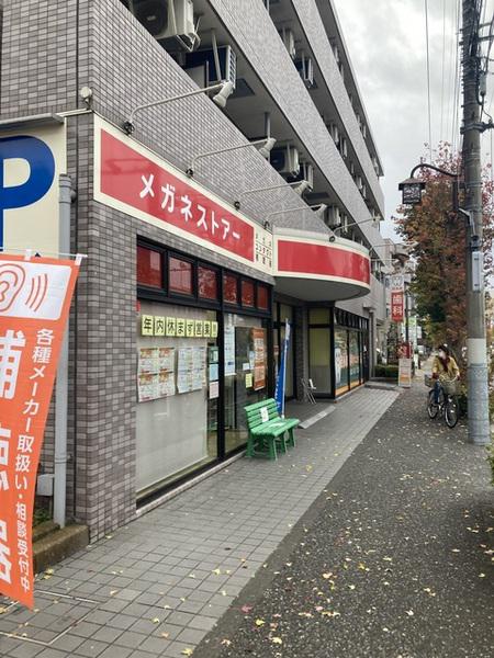 昭島コートエレガンスA