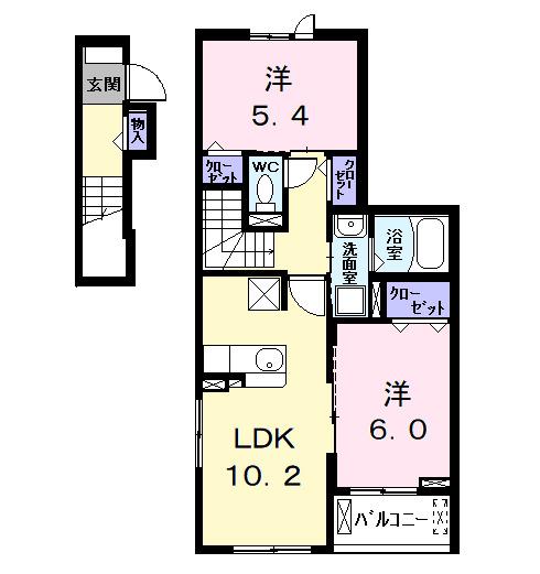 クレール・アンジュⅡ(2LDK/2階)の間取り写真
