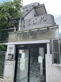 ICMマンション