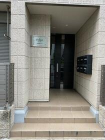 フェリーチェ