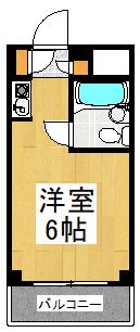 東村山ペガサスビルA館