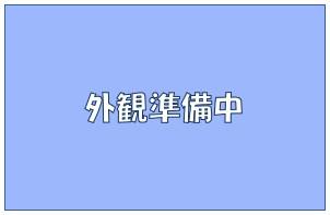 カーム・ヒル生麦