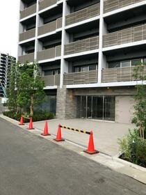 ART RESIDENCE IN OOTAKA-NO-MOR
