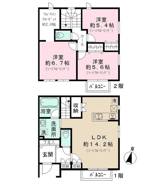 モン・セードル(3LDK)の間取り写真