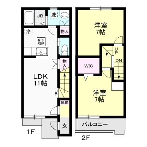 Casa Rosa(2SLDK)の間取り写真