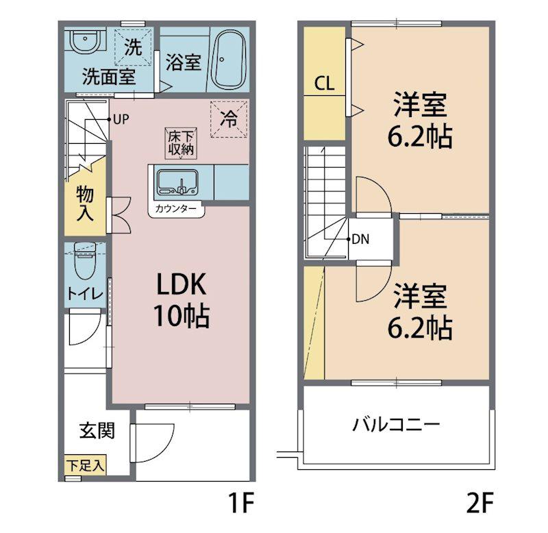 メゾン.ライトウィング(2LDK/2階)の間取り写真