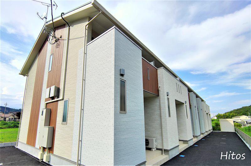 PINE WIND MAISON II