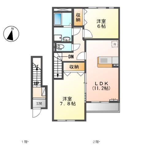 メルヴェーユ(2LDK/2階)の間取り写真