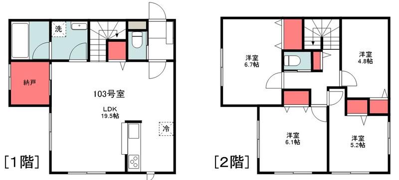 師岡町テラスハウス