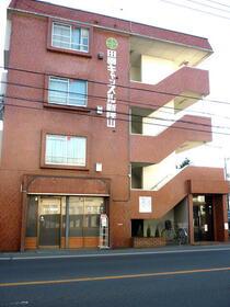 田園キャッスル