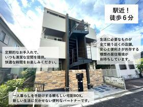 メルディア西生田Ⅰ