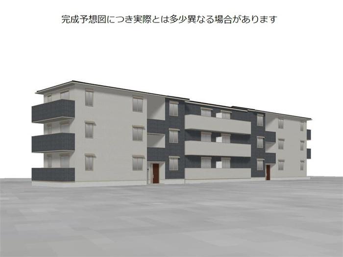 スペチアーレくいな橋