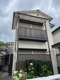 あわの荘