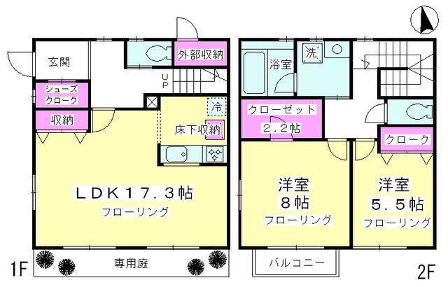 ガーデンヒルズ湘南台Ｅ棟(2LDK)の間取り写真