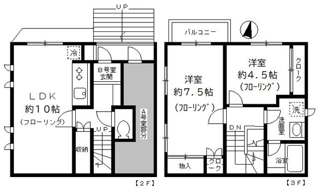 シャ・リオン(2LDK)の間取り写真