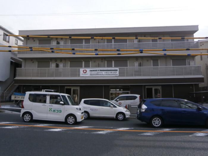 LA MAISON城南