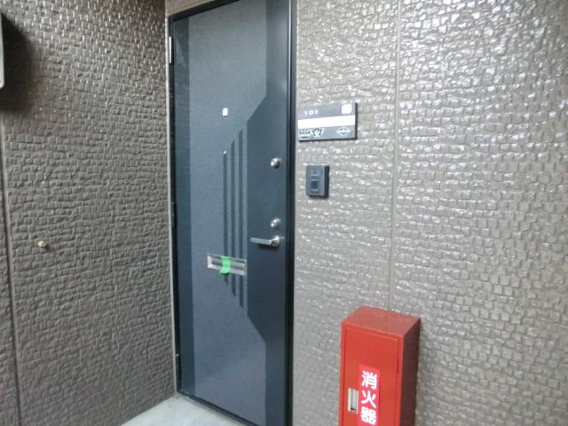 湘南台ビレッジA