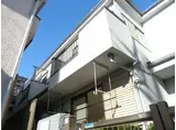 ファミール井の頭