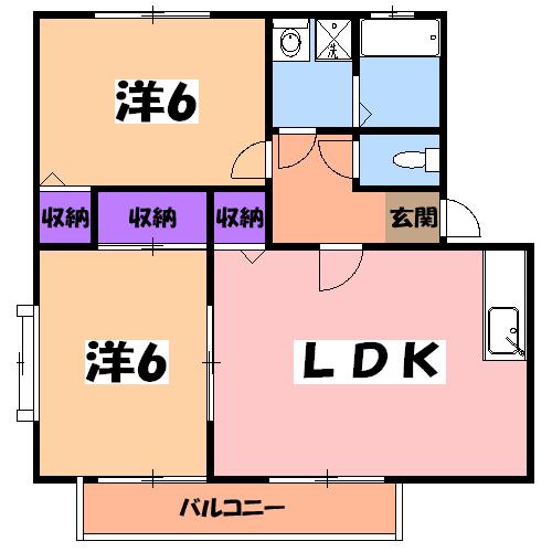 シャルマンⅢ(2LDK/1階)の間取り写真