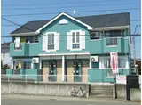 アンシャンテⅠ
