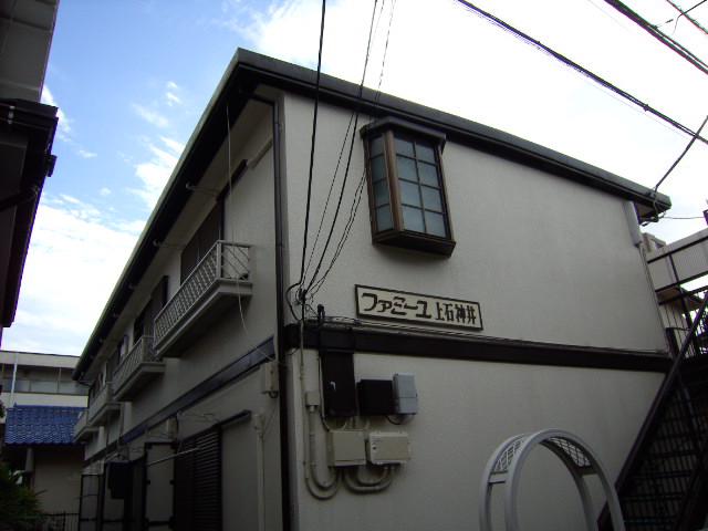 ファミーユ上石神井