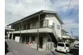 太田マンション