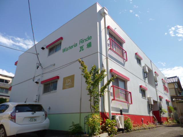 ウィステリアリンデ瓦場