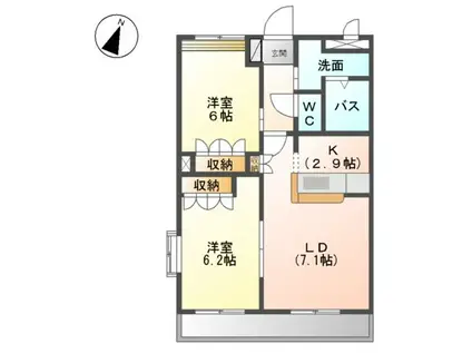 ルミエール南山(2LDK/2階)の間取り写真