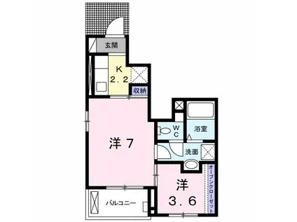 プラシード(2K/1階)の間取り写真