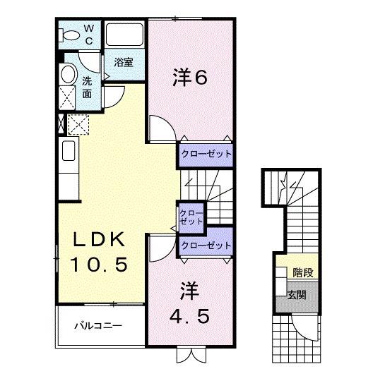エトワールヒルズⅡ(2LDK/2階)の間取り写真