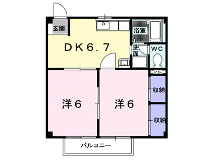 アクティブ田沢Ⅰ(2DK/2階)の間取り写真