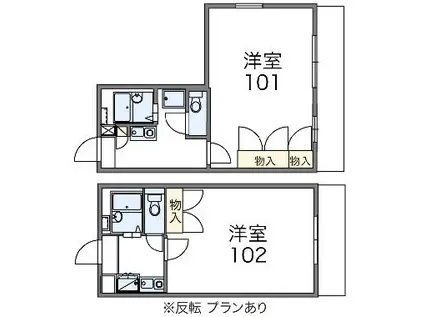 レオパレス東山B(1K/2階)の間取り写真