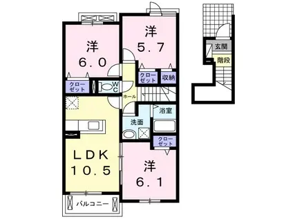 アルドールH(3LDK/2階)の間取り写真